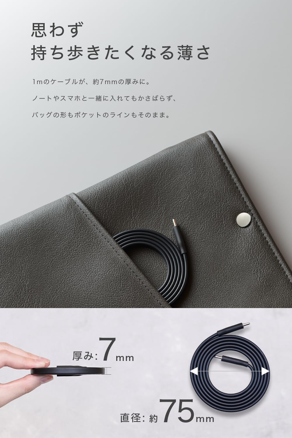 Amazon.co.jp: CIO フレックススパイラルケーブル 1m USB-C タイプC