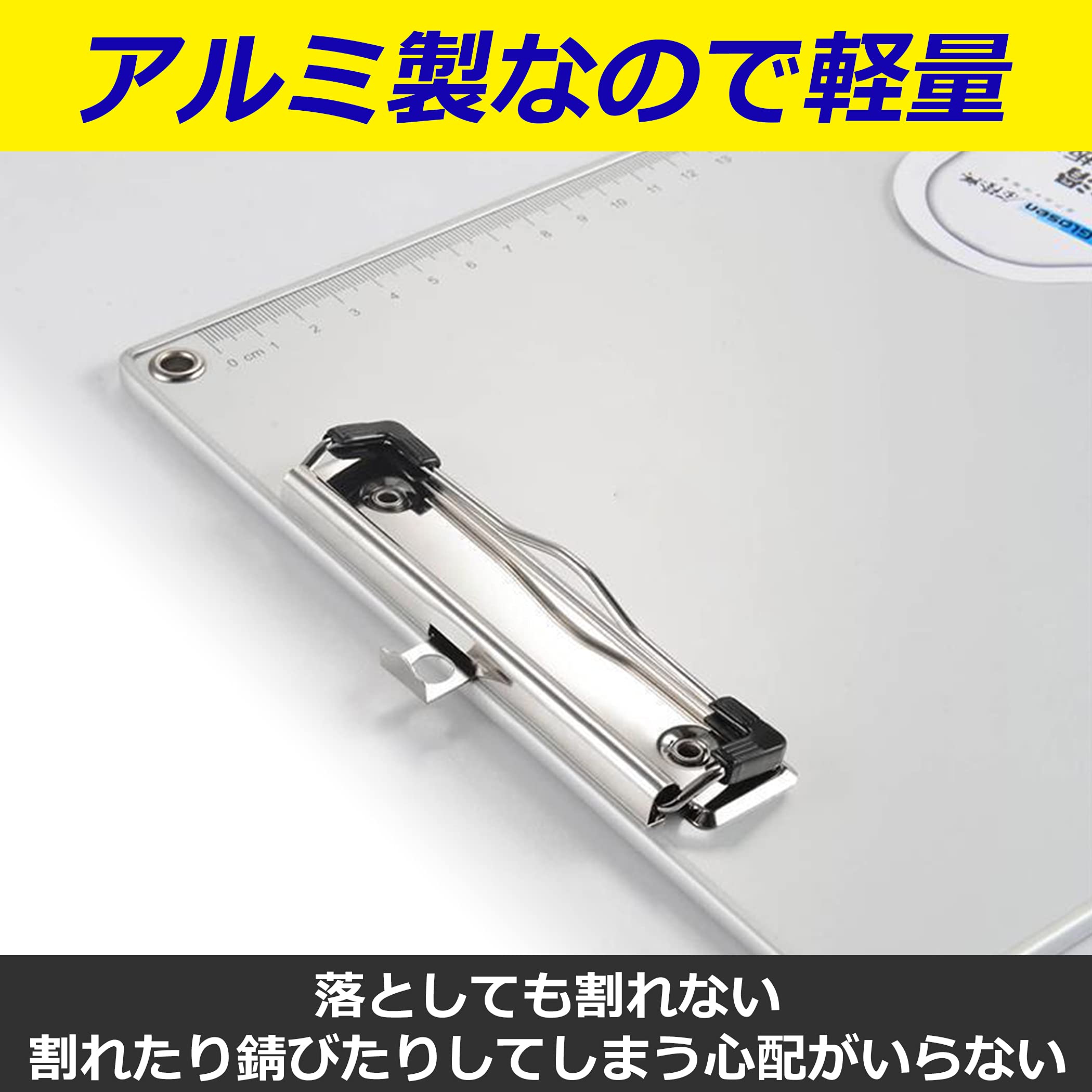 Amazon | nullie クリップボード バインダー A4サイズ アルミ合金製