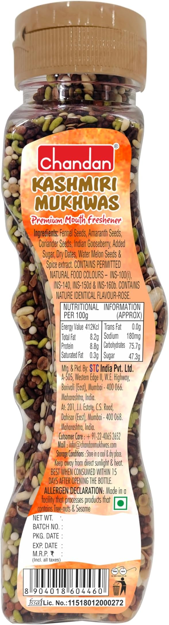 Chandan Mouth Freshener Kashmiri Mukhwas (160 gm)