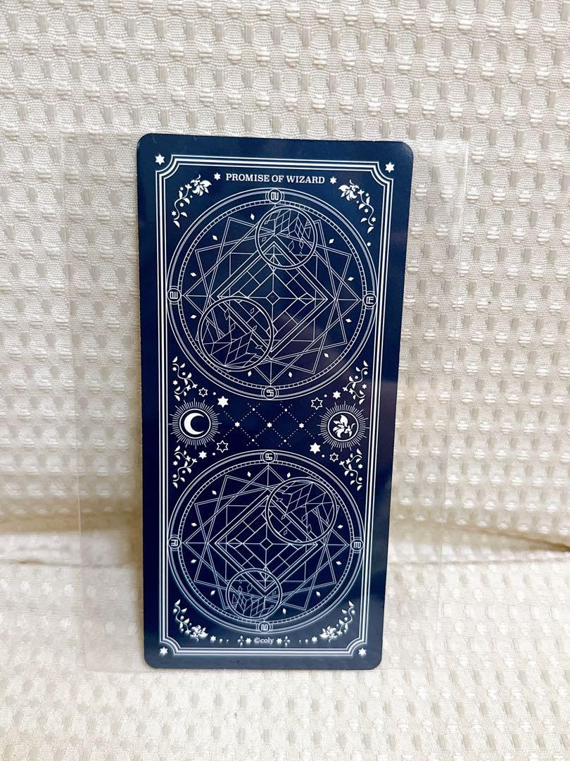 Amazon.co.jp: 魔法使いの約束 まほやく 白の魔法使い オーエン