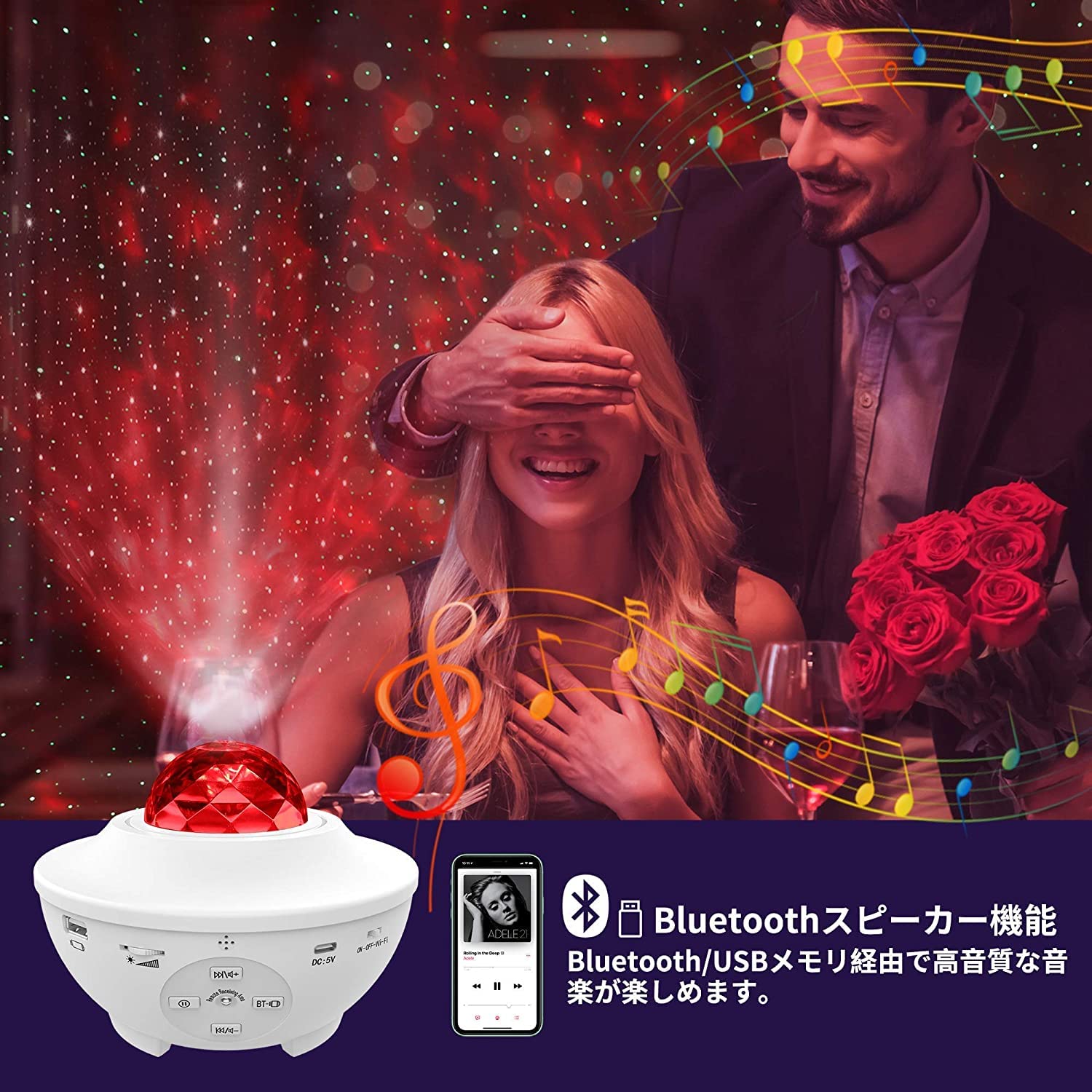 Amazon.co.jp : プラネタリウム 家庭用 本格的 プロジェクター スター