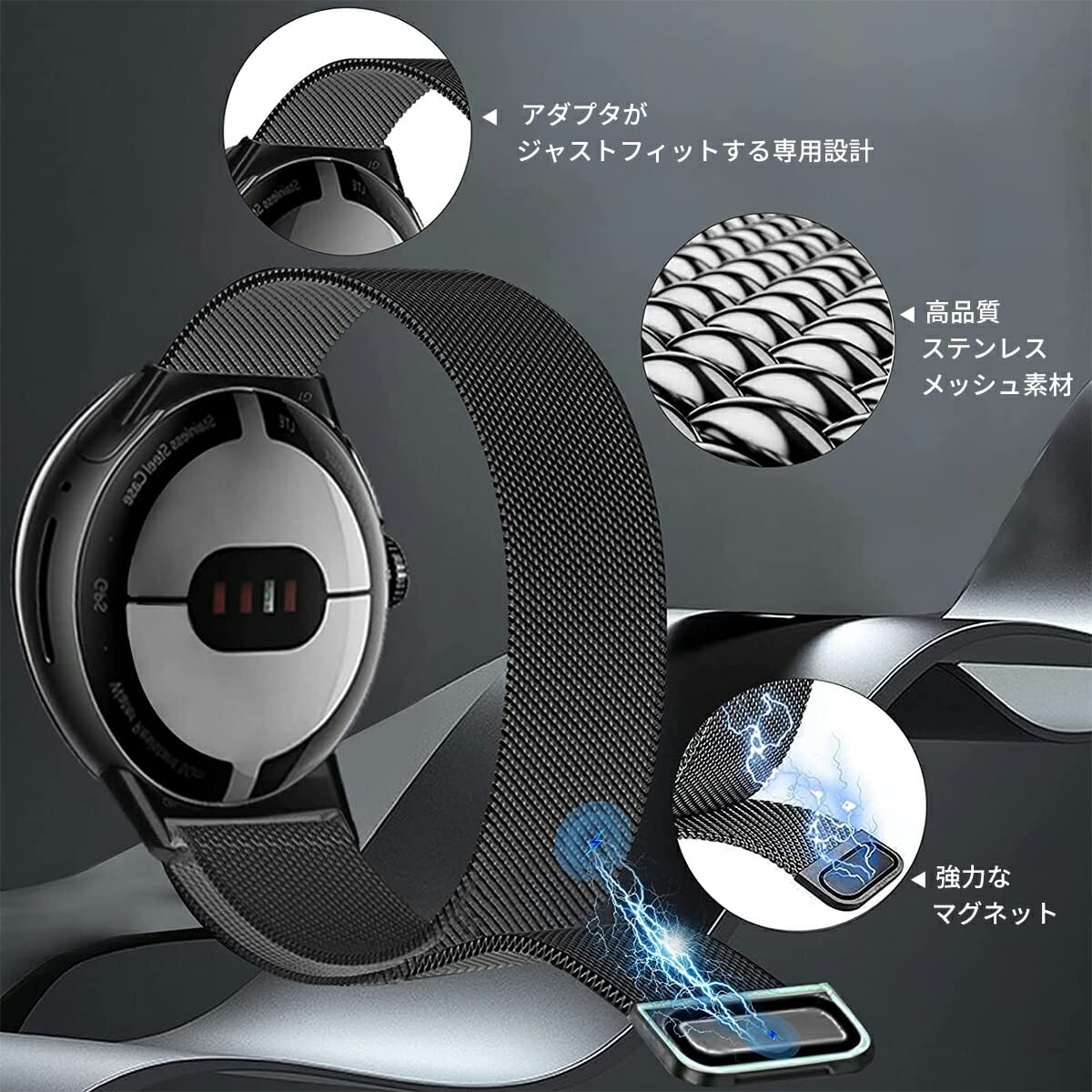 Amazon.co.jp: [FIRME] ピクセルウォッチ2 バンド pixel watch 対応 