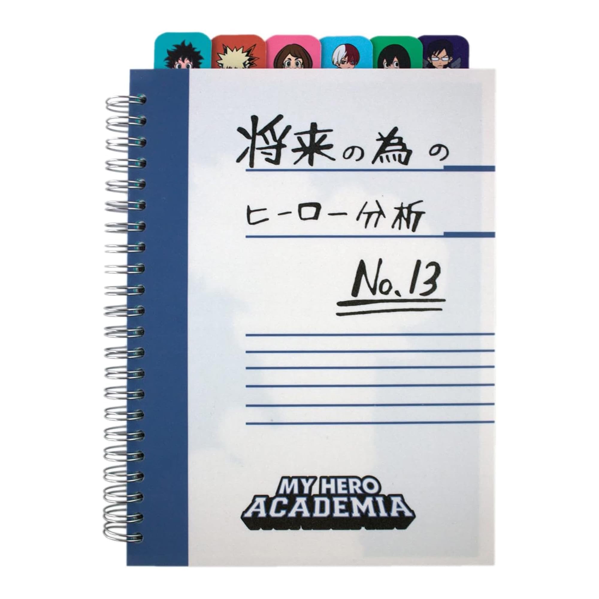 JUST FUNKY My Hero Academia Notebook | Campus Izuku Midoriya Journal | Anime Collection