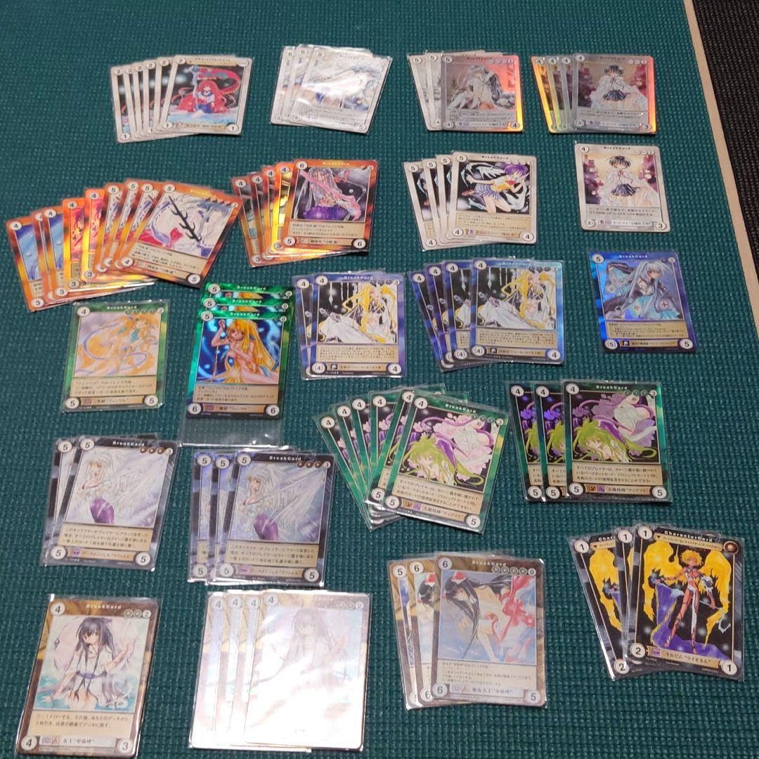 アクエリアンエイジ カード かなん アクエリアンエイジ