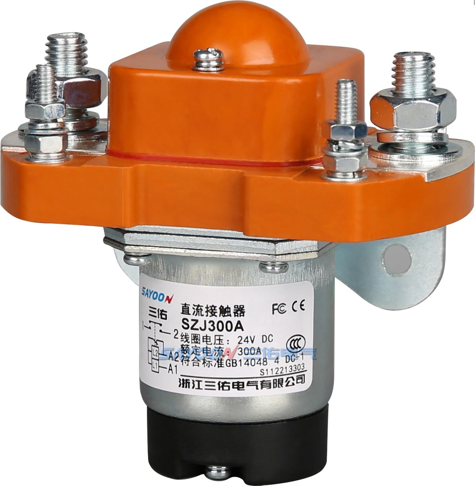 Contacteur CC SZJ300A 72v à double bobine 300A pour circuits industriels