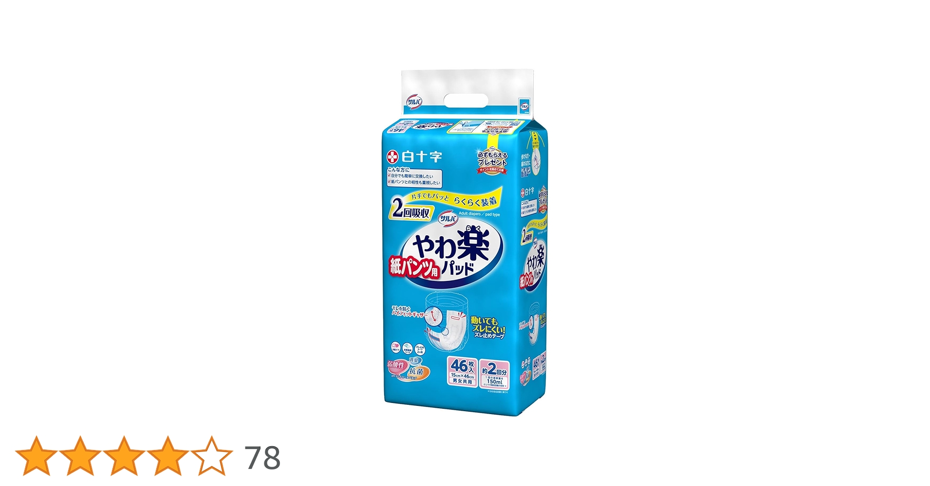 71R3CyOsgyL.jpg_BO30,255,255,