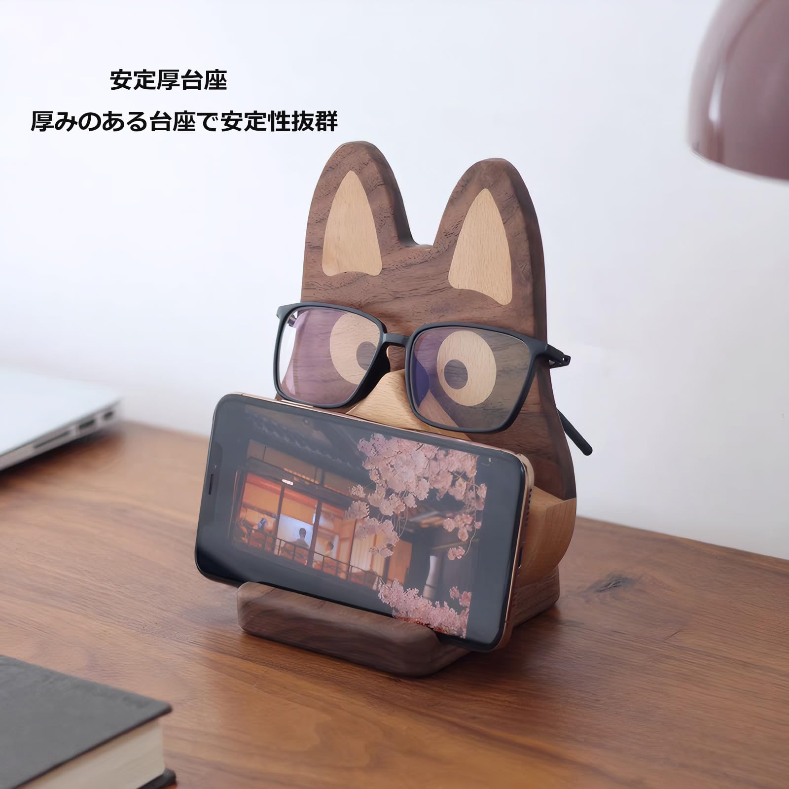 Amazon.co.jp: Sakulaya メガネスタンド 卓上 かわいい 眼鏡 メガネ