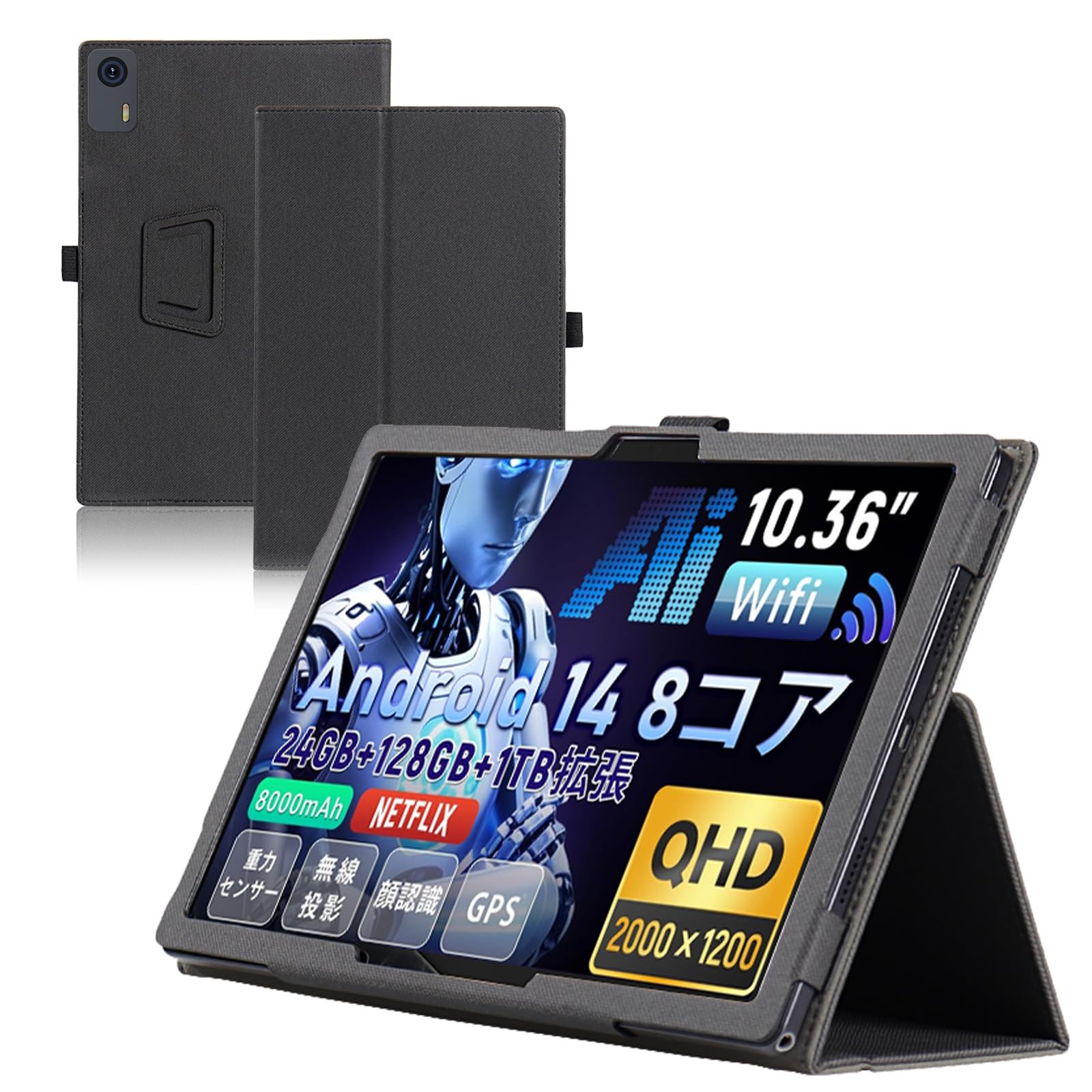 【未開封】Hitabit K30A 11インチタブレット(ケース他付) Amazon.co.jp: For Hitabt G30A ケース 11インチ スタンド 機能