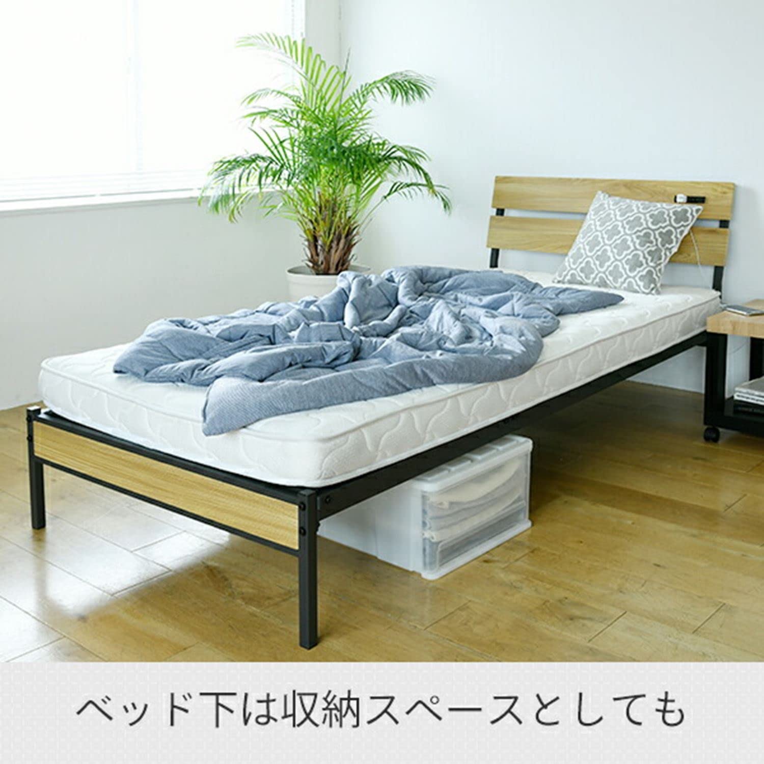 Amazon｜山善(YAMAZEN) パイプベッド スチールメッシュ シングル 2口