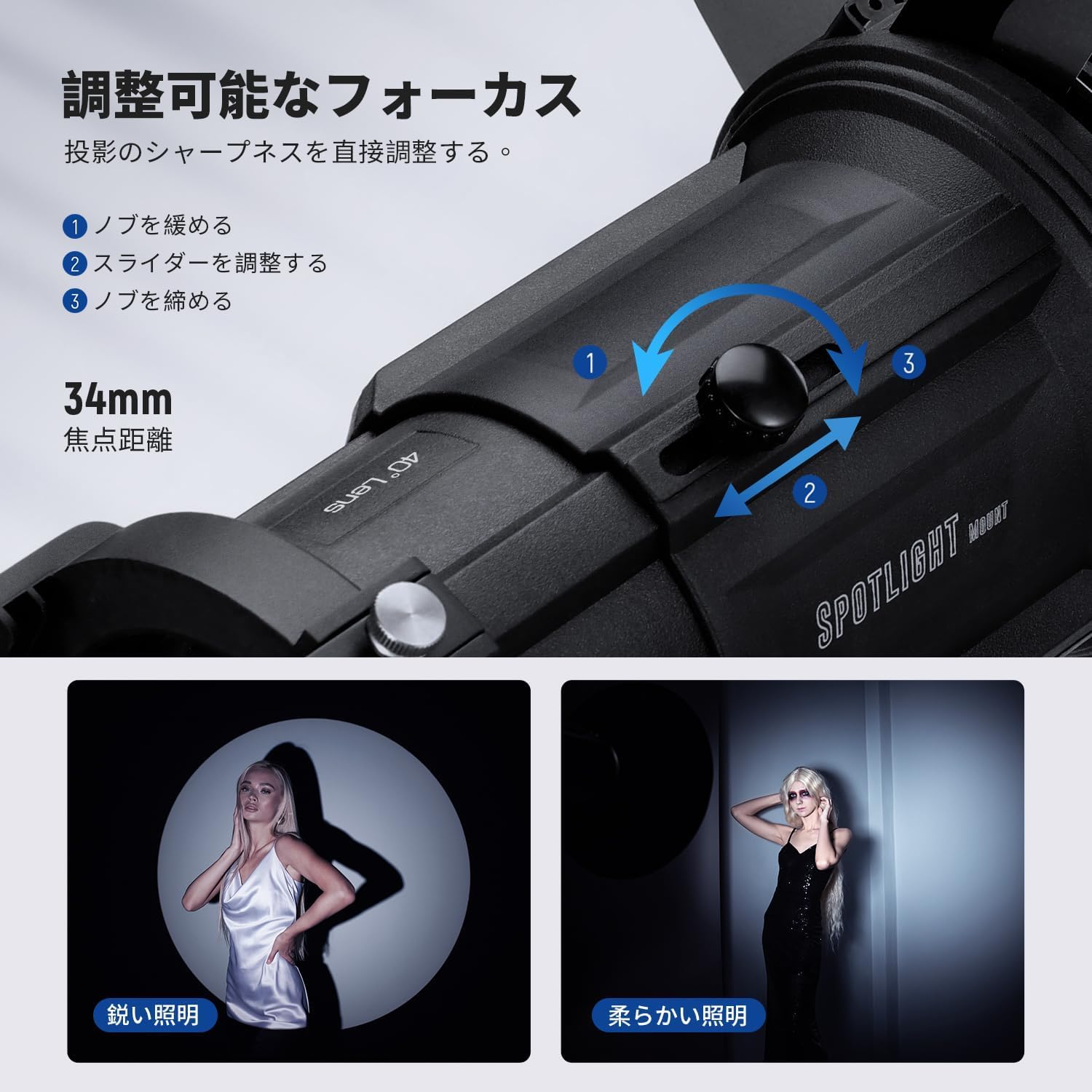 NEEWER LS-38 スポットライトスヌート 円錐形スヌートキット 40°投影レンズ、調整可能なフォーカス、16金属ゴボ、5色ジェル、バッグ付き Amazon.co.jp: NEEWER LS-38 スポットライトスヌート 円錐形スヌート