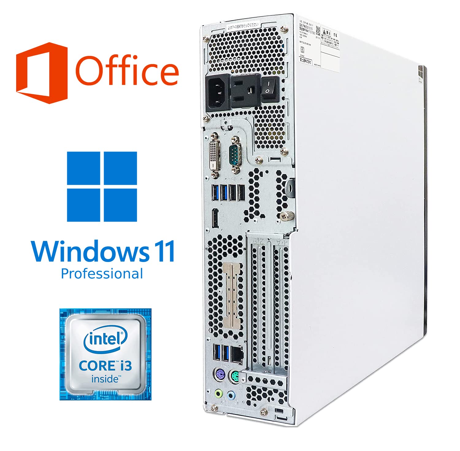 Core i3搭載!富士通 デスクトップパソコン Amazon.co.jp: 【整備済み品】 富士通 デスクトップPC D586/Win 11/MS