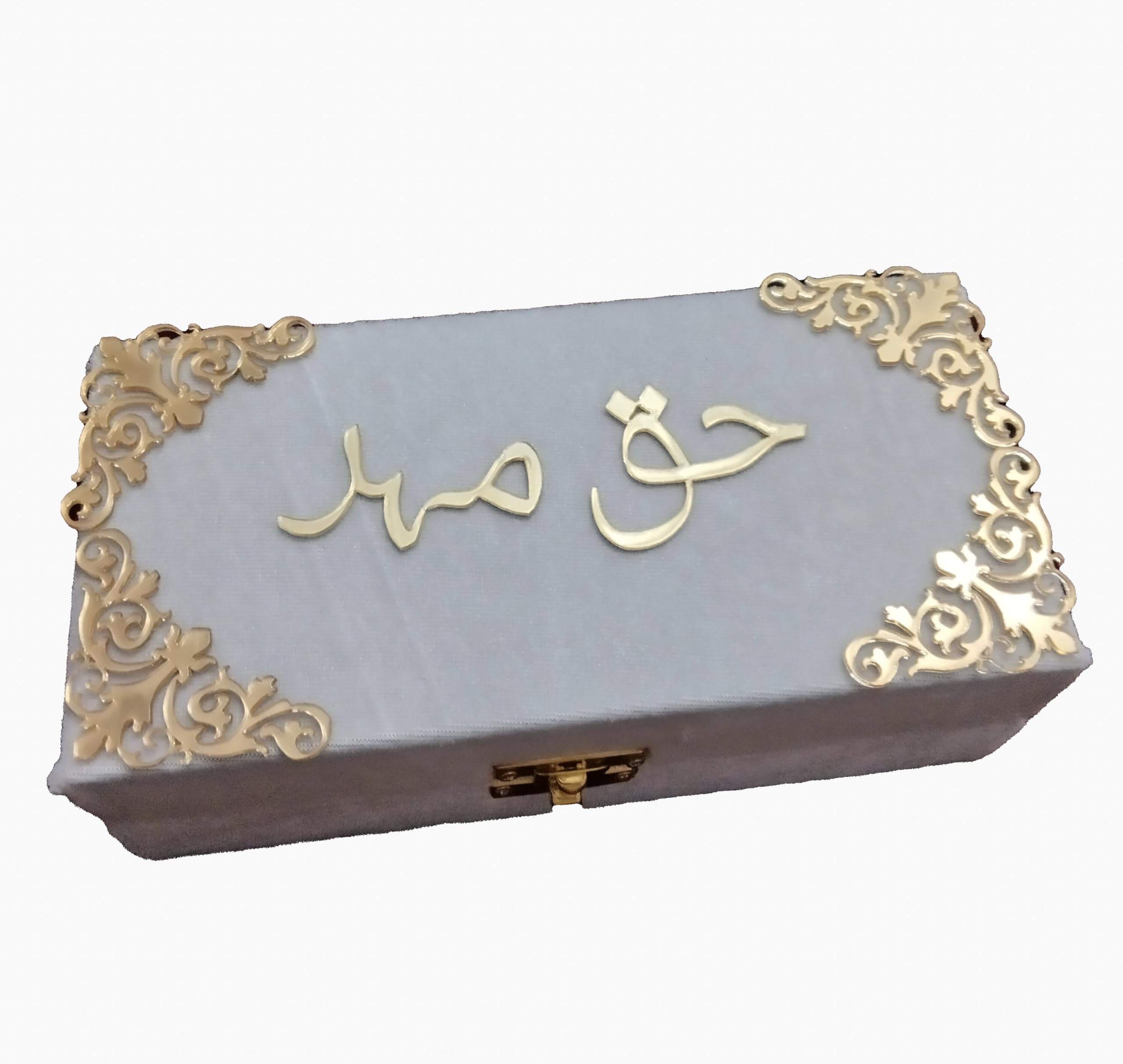 Haq Meher White Box for Cash | White velvet haq meher box for money-image-46