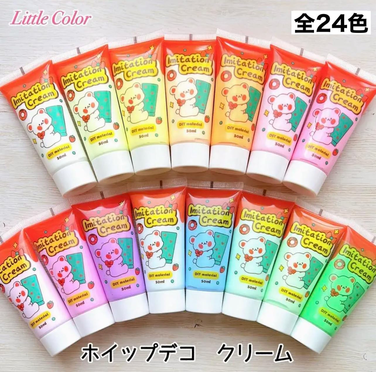 Amazon.co.jp: Decorative Whip Cream 1.7 fl oz (50 ml) Size, 24