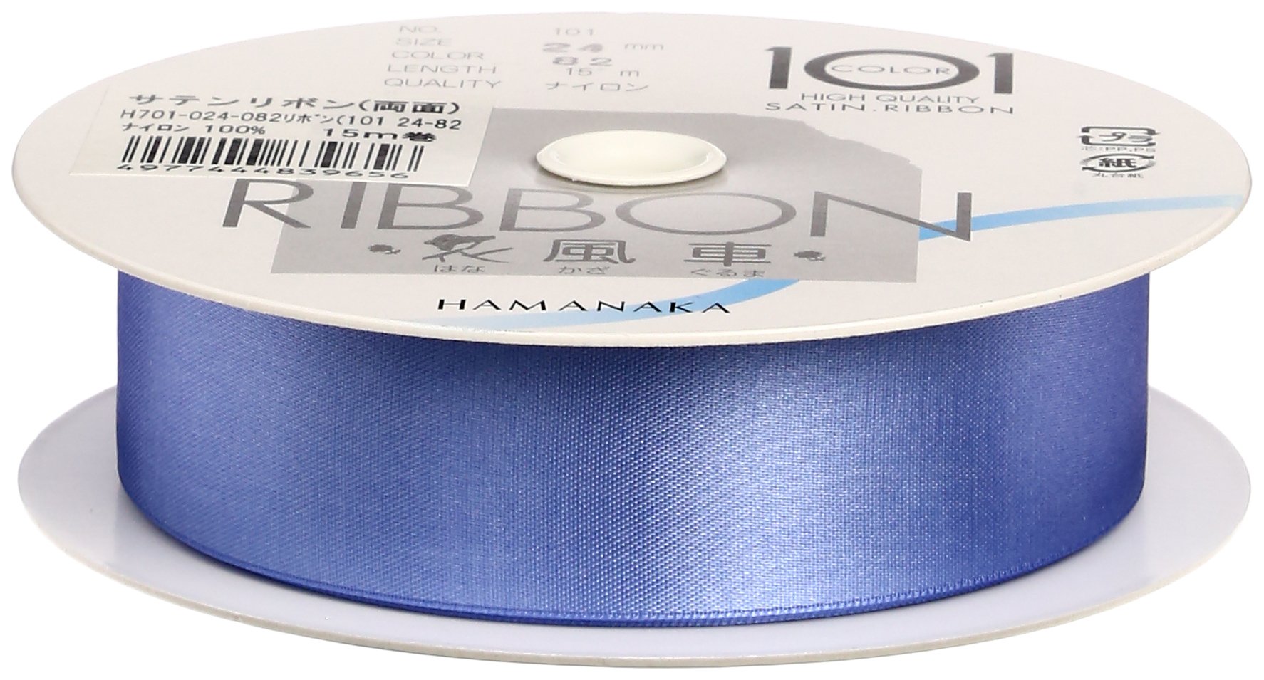 Ruban de satin Hamanaka au quotidien pour sublimer vos coffrets cadeaux