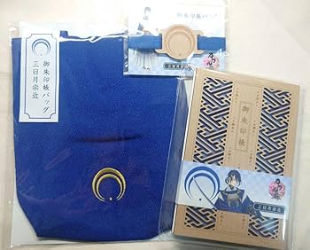 【未開封】刀剣乱舞 燭台切光忠 御朱印帳 バンド　バッグ GEqqBzuagAAihK8.jpg