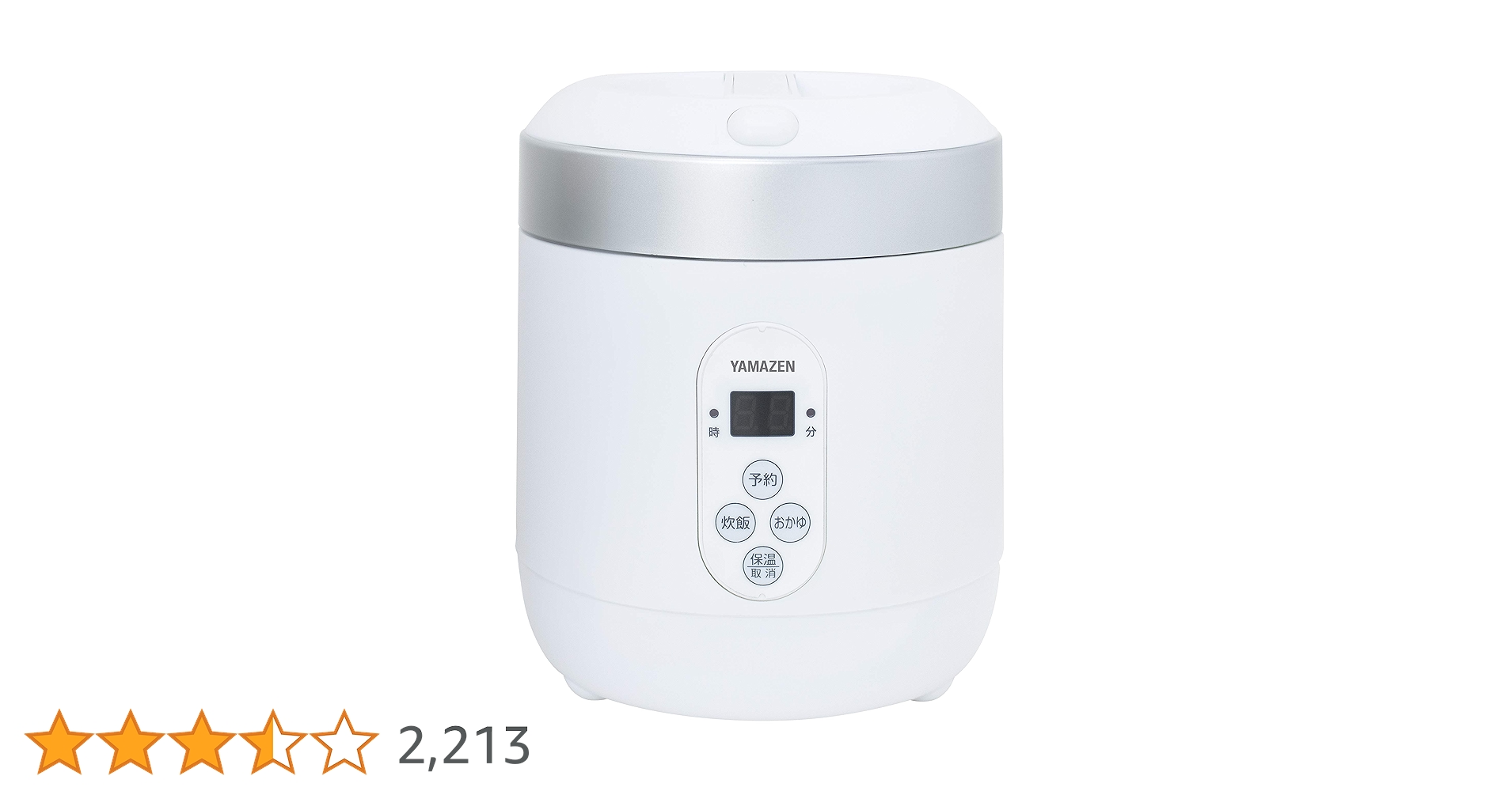 YAMAZEN炊飯器1.0L(5.5) 楽天市場】炊飯器 5.5合 3合 IH 一人暮らし IH炊飯器 5.5合炊き