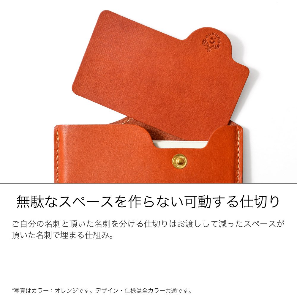 PARAD 名刺入れ 71Wvn7RVMwL._AC_UL210_SR210,