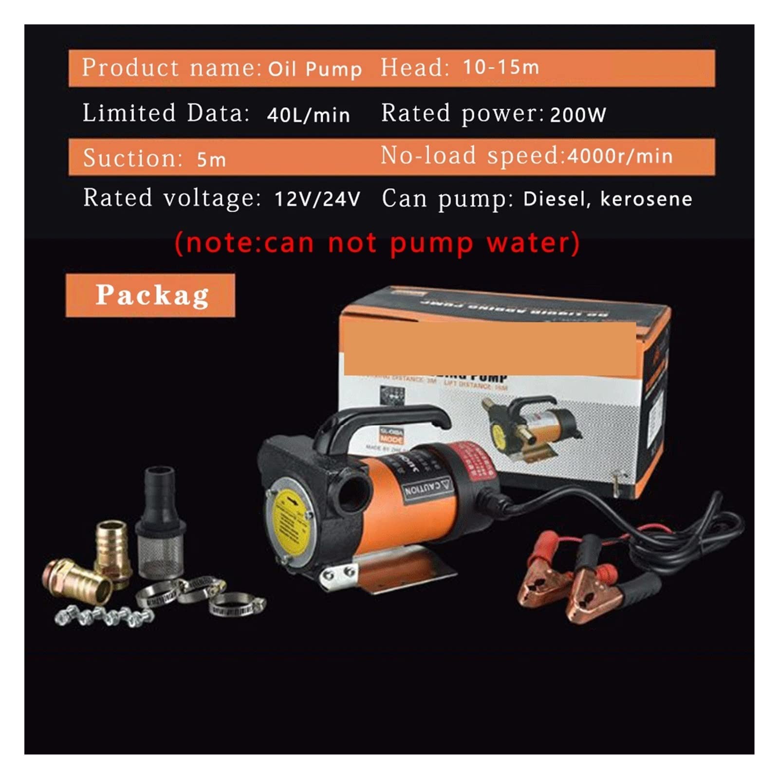 Pompa wspomagająca, Elektryczna pompa olejowa DC 12V/24V samozasysająca do oleju napędowego nafta transferowa 200W 40L/min przodu i tyłu(12v)