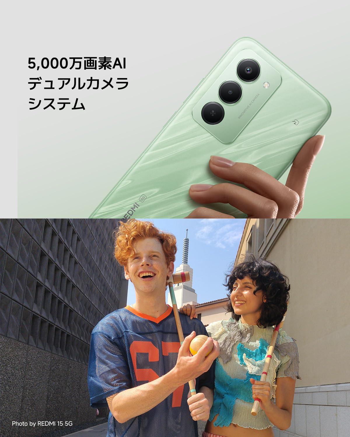Amazon.co.jp: Xiaomi SIM Free Smartphone, Redmi 15, 5G, 4+128GB