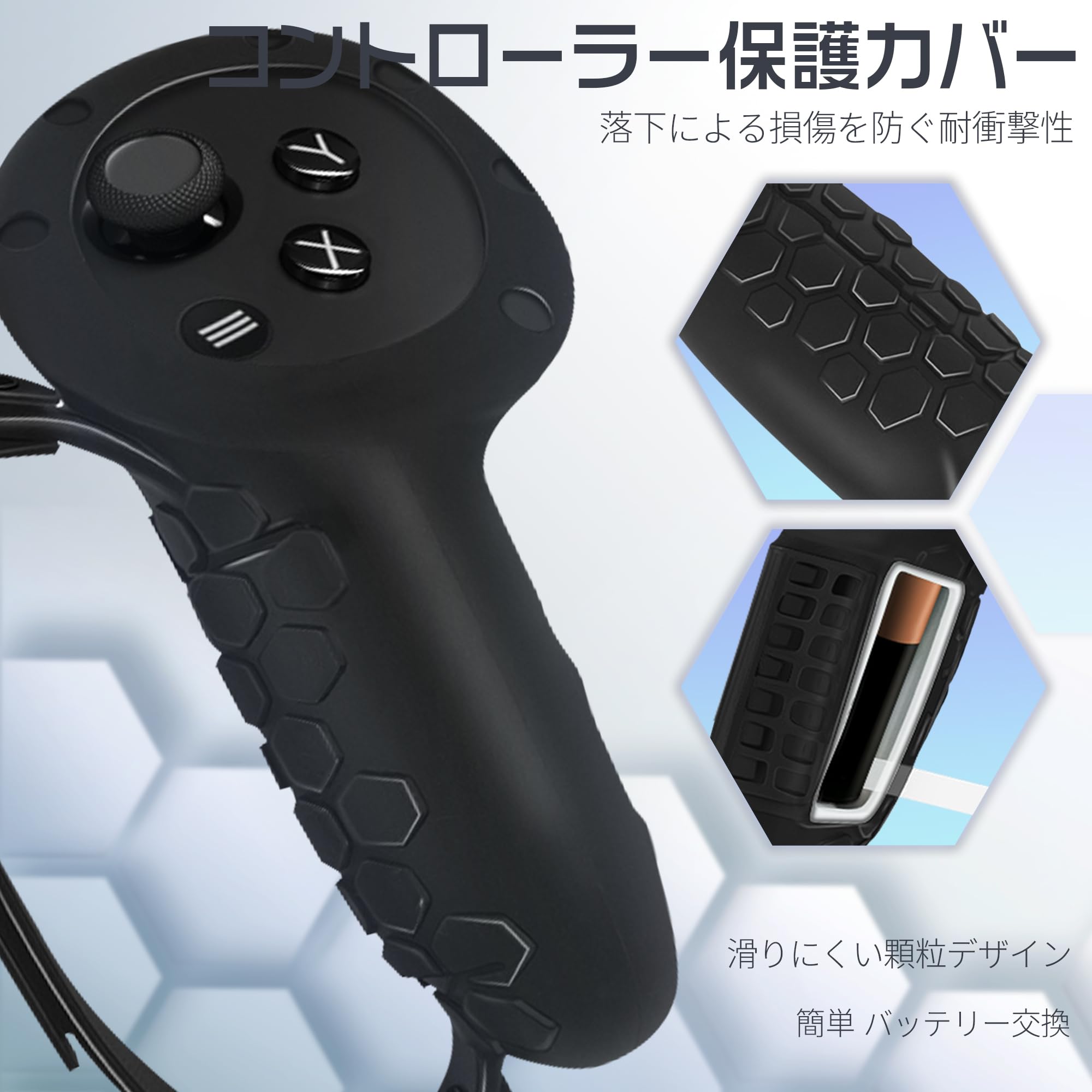 Newzerol　Quest3対応　アクセサリセット Amazon | Newzerol 新登場【5in1】Quest 3に適用アクセサリ