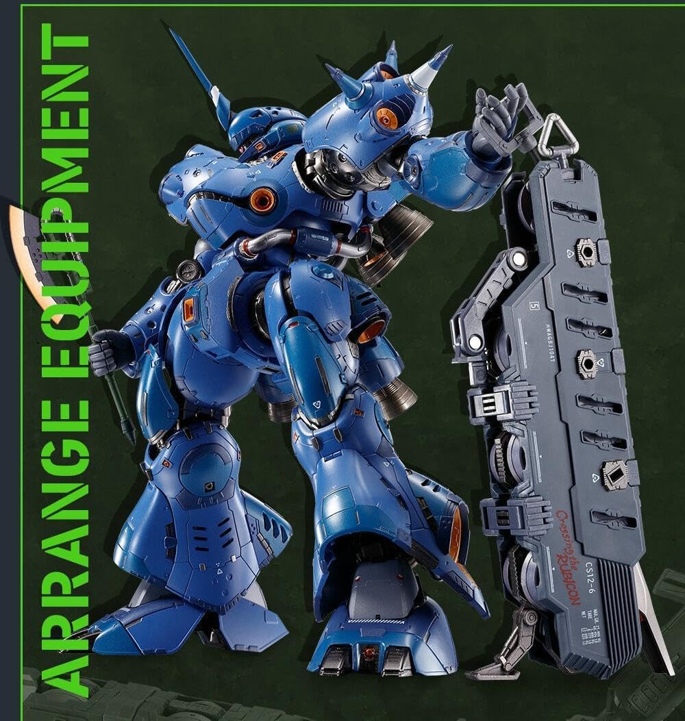 魂ウェブ商店限定METAL BUILD ケンプファー