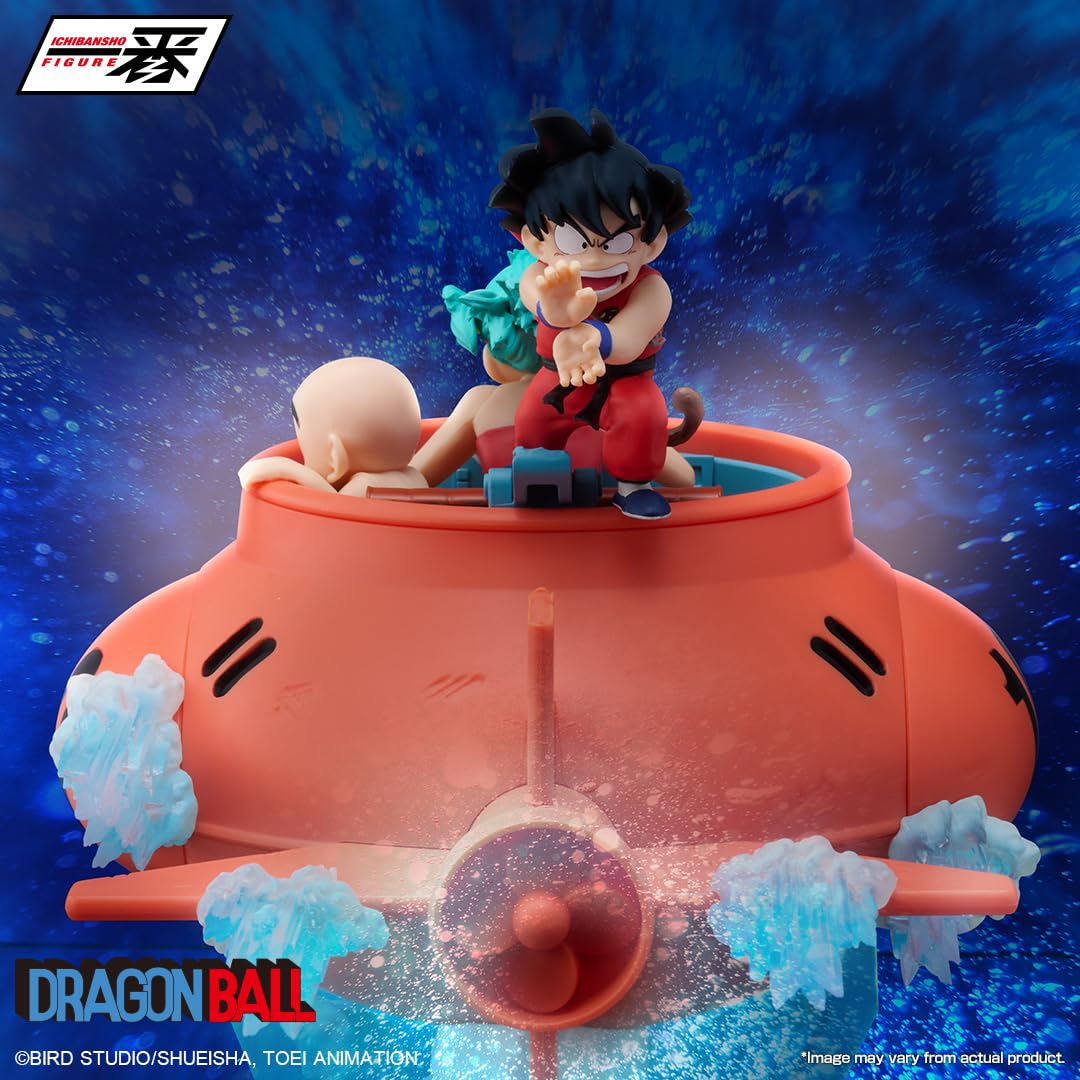 Amazon | 一番くじ ドラゴンボール EX 対決!レッドリボン軍 D賞 孫悟空