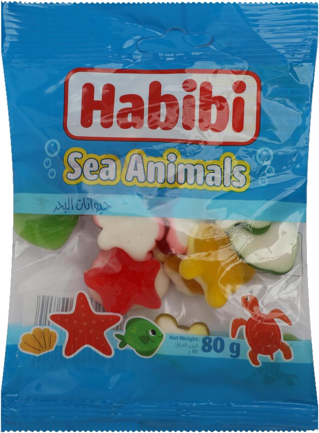 Habibi Sea Animals Jelly Candy 80 g