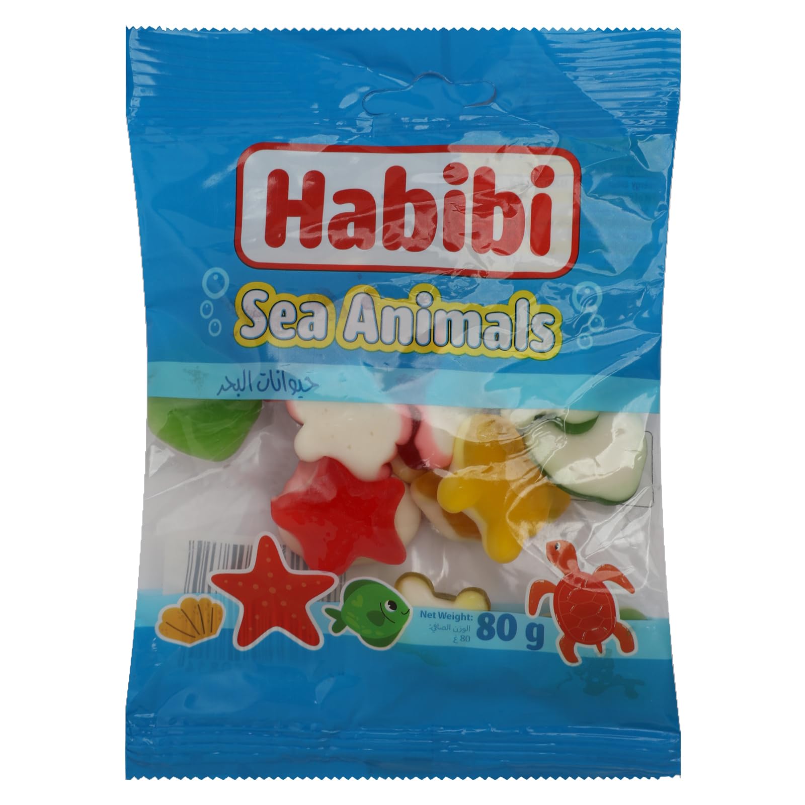 HabibiSea Animals Jelly Candy 80 g