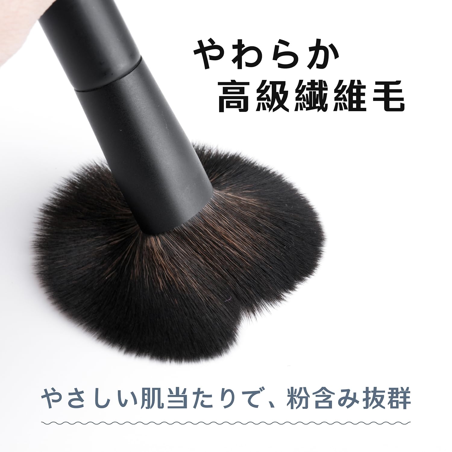Amazon.co.jp: TOMO メイクブラシ 12本セット ミニサイズ コンパクト