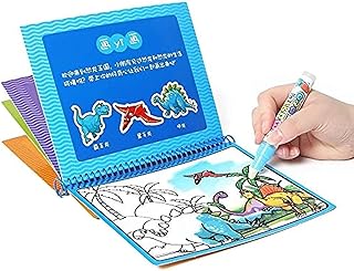لعبة كتاب تلوين المياه السحرية من Next Store كتاب تلوين شخبطة مع قلم سحري و لوحة رسم