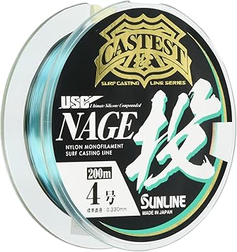 Amazon Co Jp サンライン Sunline ナイロンライン Castest 投 0m単品 4号 4色 スポーツ アウトドア