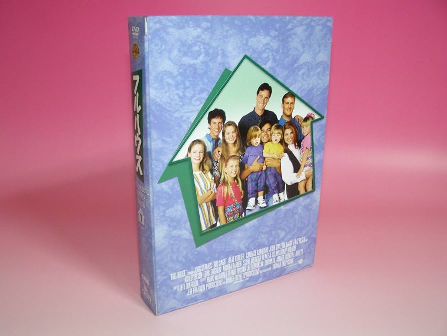 フルハウス シーズン コレクターズ・ボックス1〜8 フルハウス シーズン1〜8 ファイナル コレクターズボックス DVD