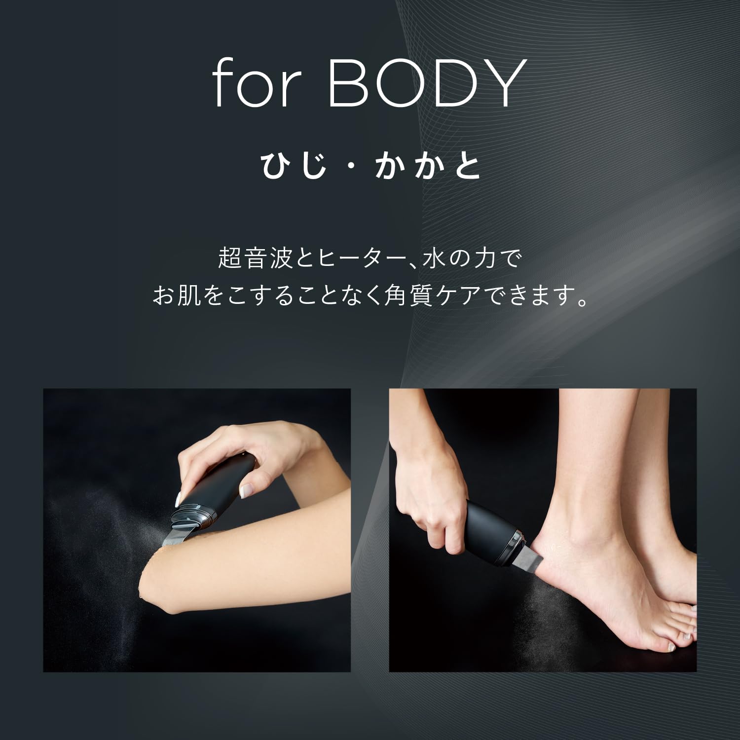 Amazon.co.jp: ヤーマン 美顔器 ウォーターピーリング ヒートソニック