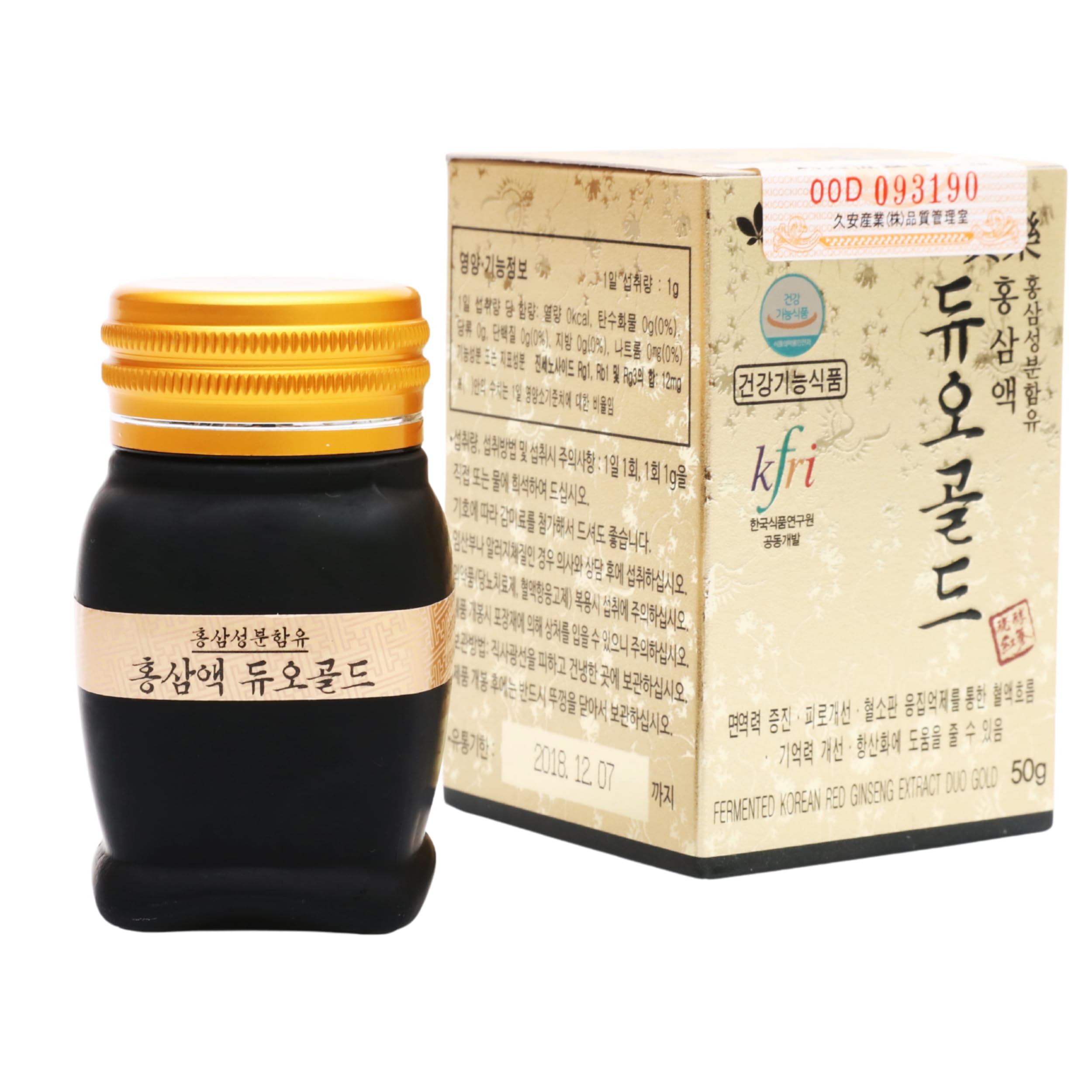 Premium Koreanischer fermentierter Roter-Ginseng Extrakt DUO GOLD 50g, 110mg Ginsenoside hochdosiert, 1g Täglich (50 Tage)