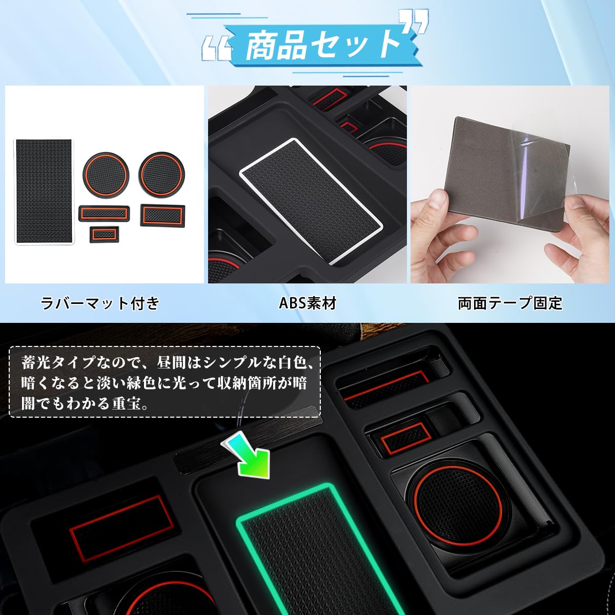 Cartist トヨタ ハイエース 200系 カップホルダー 9型にも対応 ドリンクホルダー ドリンクテーブル 増設トレイ 車種専用設計 センターコンソール 車内収納ボックス ゴムマット付き 小物入れ 増設キット カスタムパーツ 取付簡単 内装パーツ