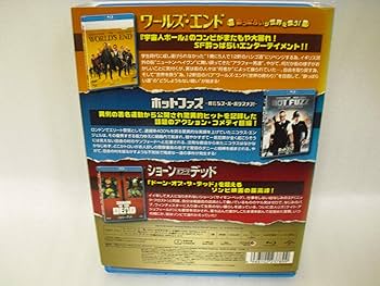 DVD The Golden Profit スパイク・ヒューマー Amazon.co.jp: ゴールデン☆ベスト デラックス岩崎宏美~The