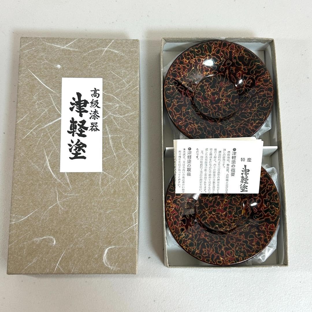 Amazon.co.jp: 高級漆器 津軽塗 茶托 5枚 セット 青森県漆器協同組合