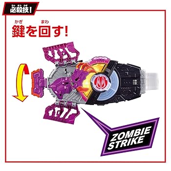 DXゾンビレイズバックル&レイズバックルほるだー、DXジャマトバックル他 Amazon | 仮面ライダーギーツ DXゾンビレイズバックル&レイズ