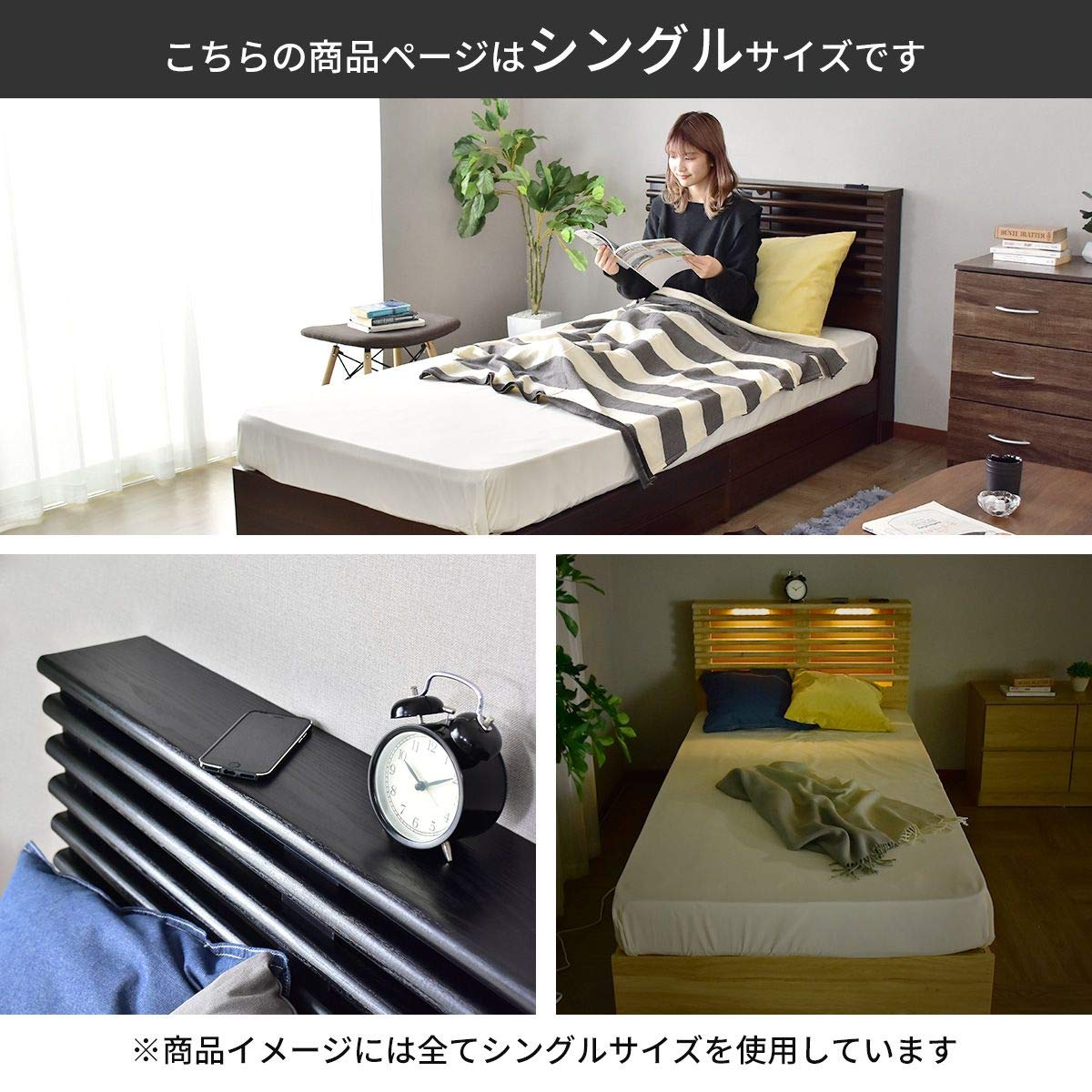 Amazon｜DORIS ドリス ベッド シングル ベッドフレーム ベッド下収納