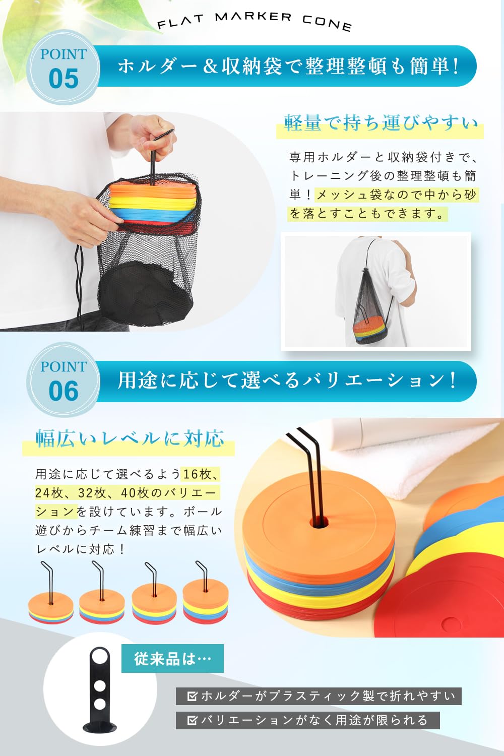 ジュビロ磐田　棒なし　旗のみ　折りたたみ発送 ジュビロ磐田 棒なし 旗のみ 折りたたみ発送 - メルカリ