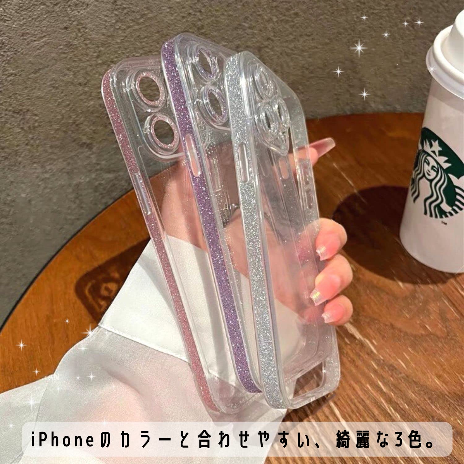 Amazon.co.jp: saymi's きらきら グリッター おしゃれ 韓国