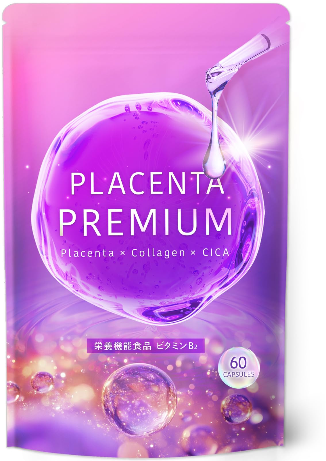 Amazon.co.jp: 【50倍濃縮プラセンタ12,000mg配合】 プラセンタPremium 
