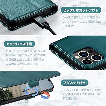Amazon.co.jp: 【最新型・肌感】Juicell iPhone 14 スマホケース