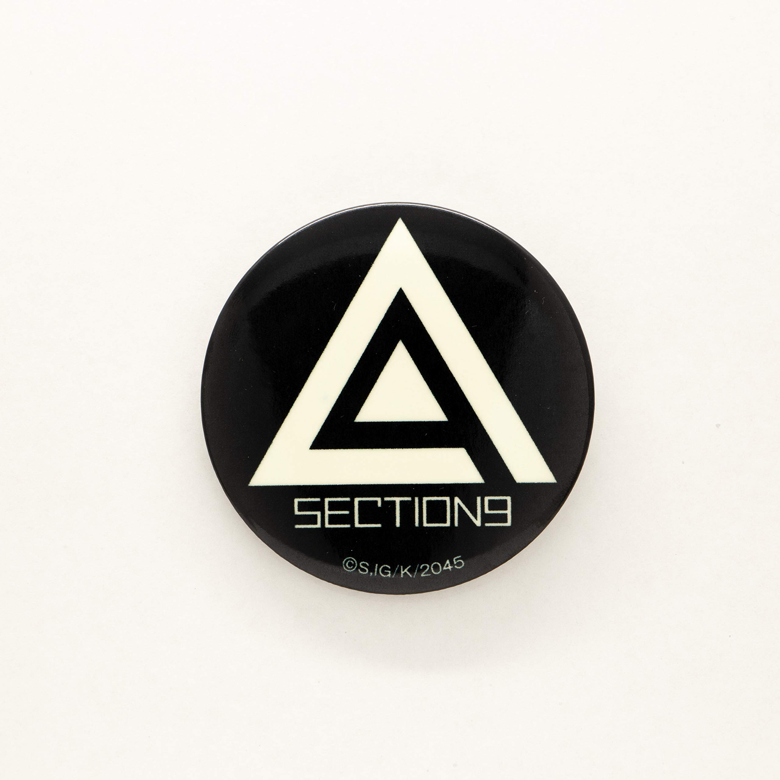 Amazon | 攻殻機動隊 SAC_2045 公安9課マーク高発光缶バッジ | バッジ