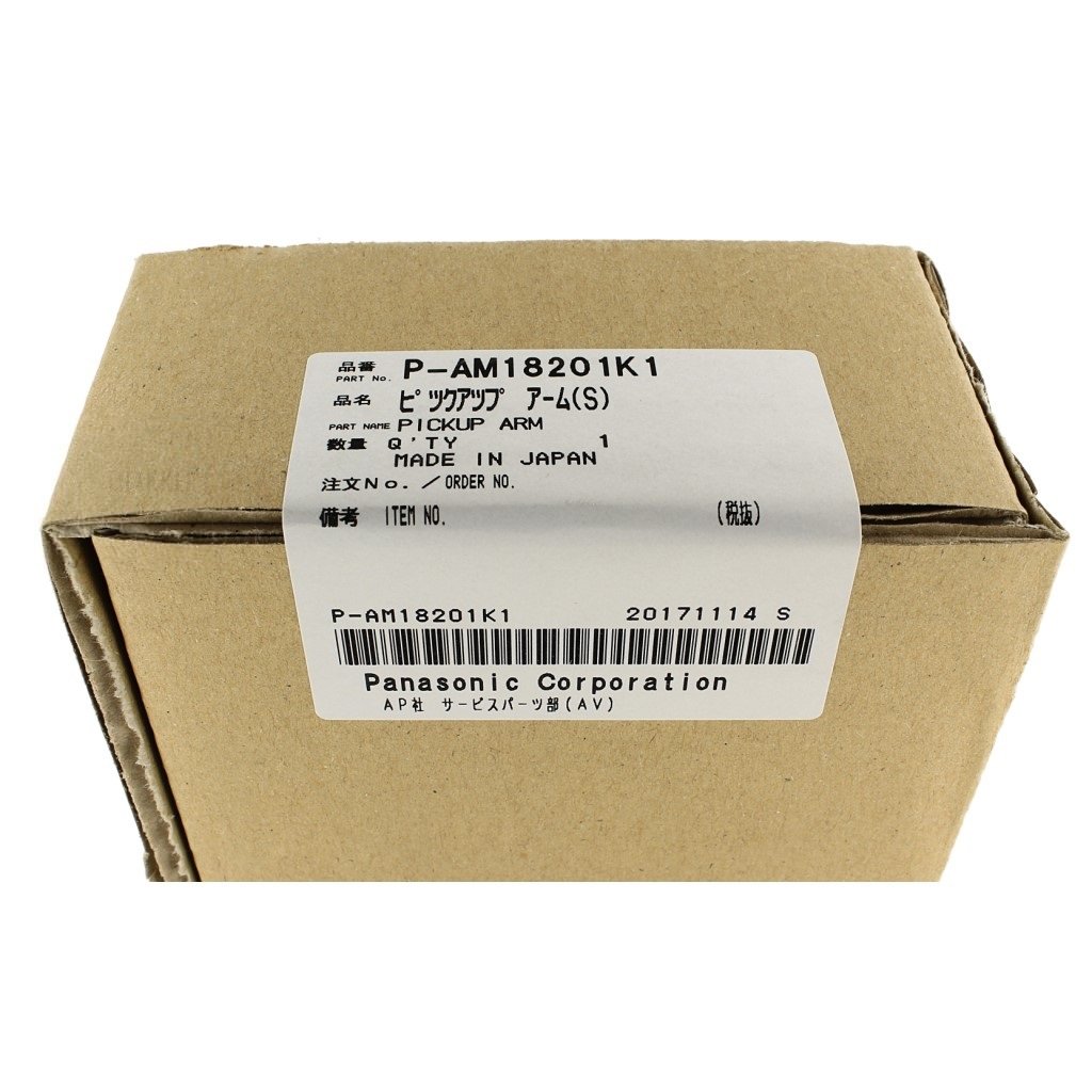 Technics Tonarm für SL-1200 1210 MK2 MK3 M3D MK5 P-AM18201K1 / Silber