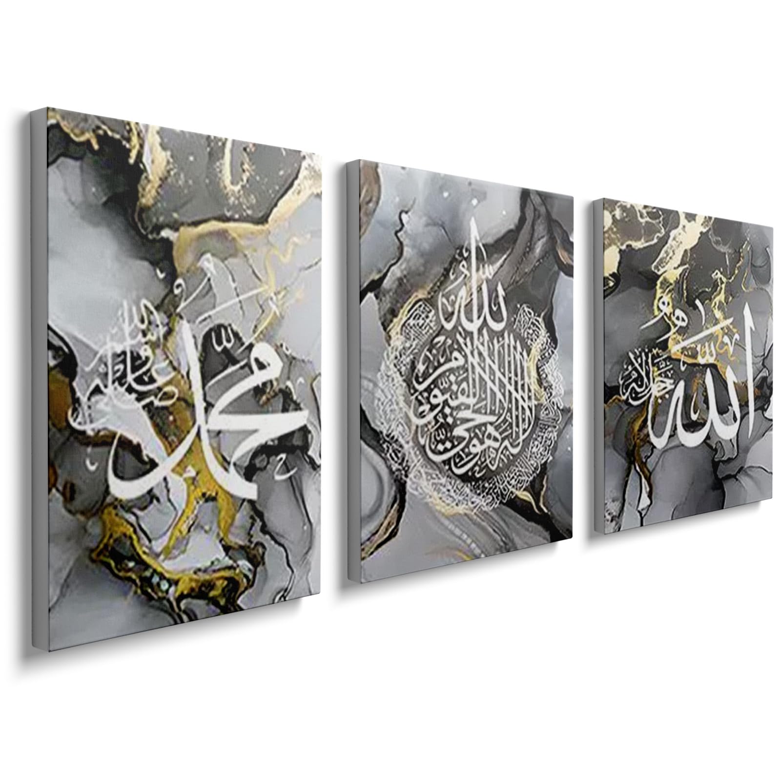 prinfantasy Canvas Painting Grey Marble Background - Allah Islamic Quotes Poster Canvas Wall Art Pictures Decoration 3PCS 30x40cm 0706