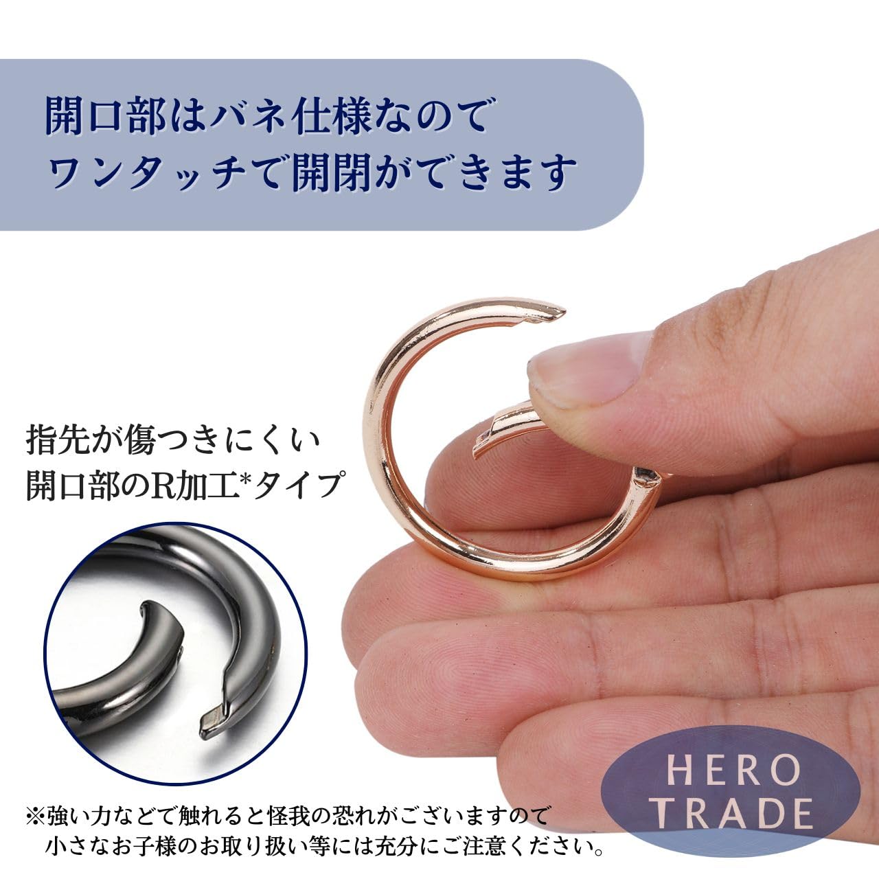 Amazon.co.jp: ヒロワールドトレード カラビナ 10個セット 26mm 40mm