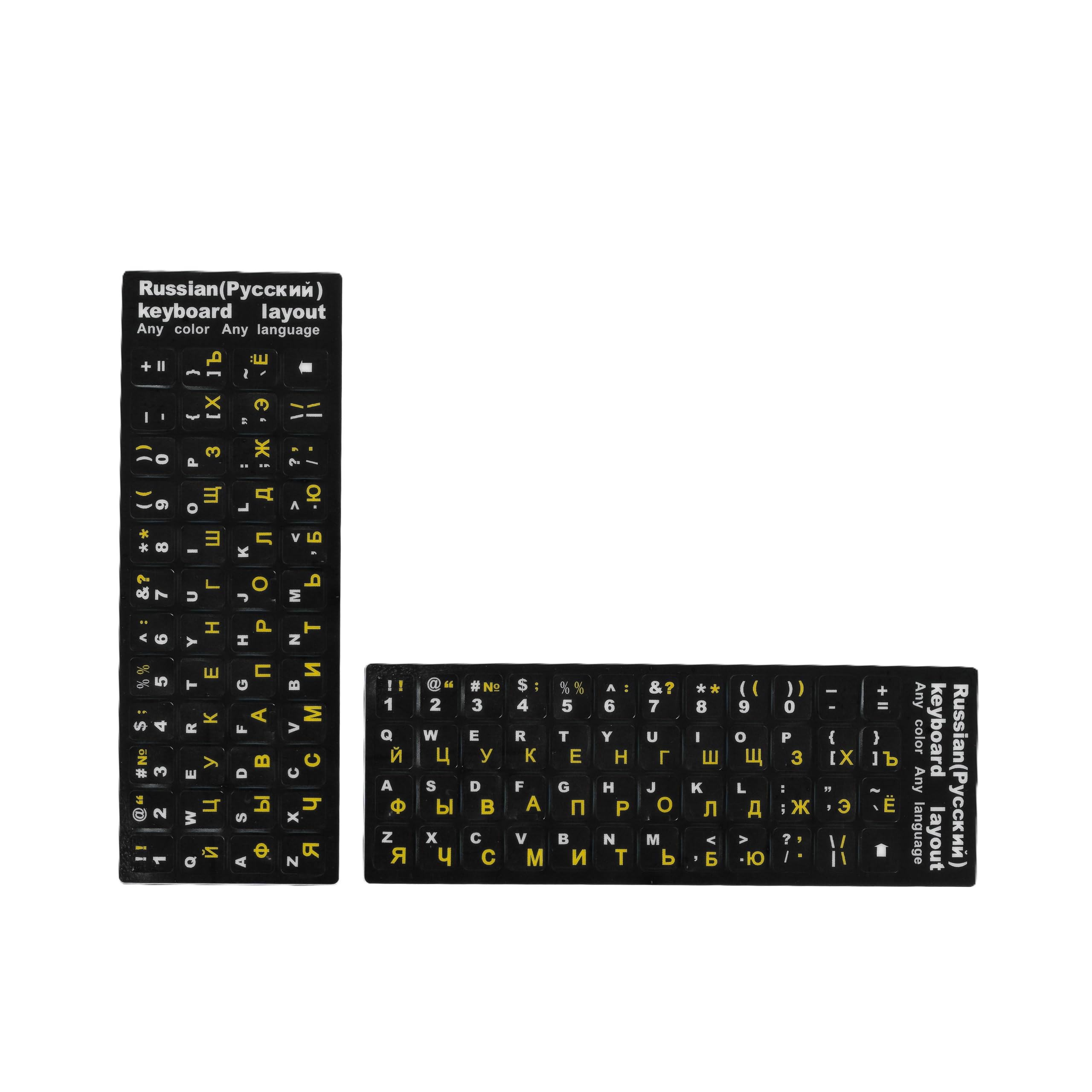 Generic Russian-English Keyboard Stickers (Yellow on Black, Pack of 1, Membrane, QWERTY-Russian, Waterproof, 18x29x3.5cm, Fit for All Type)-picture-19