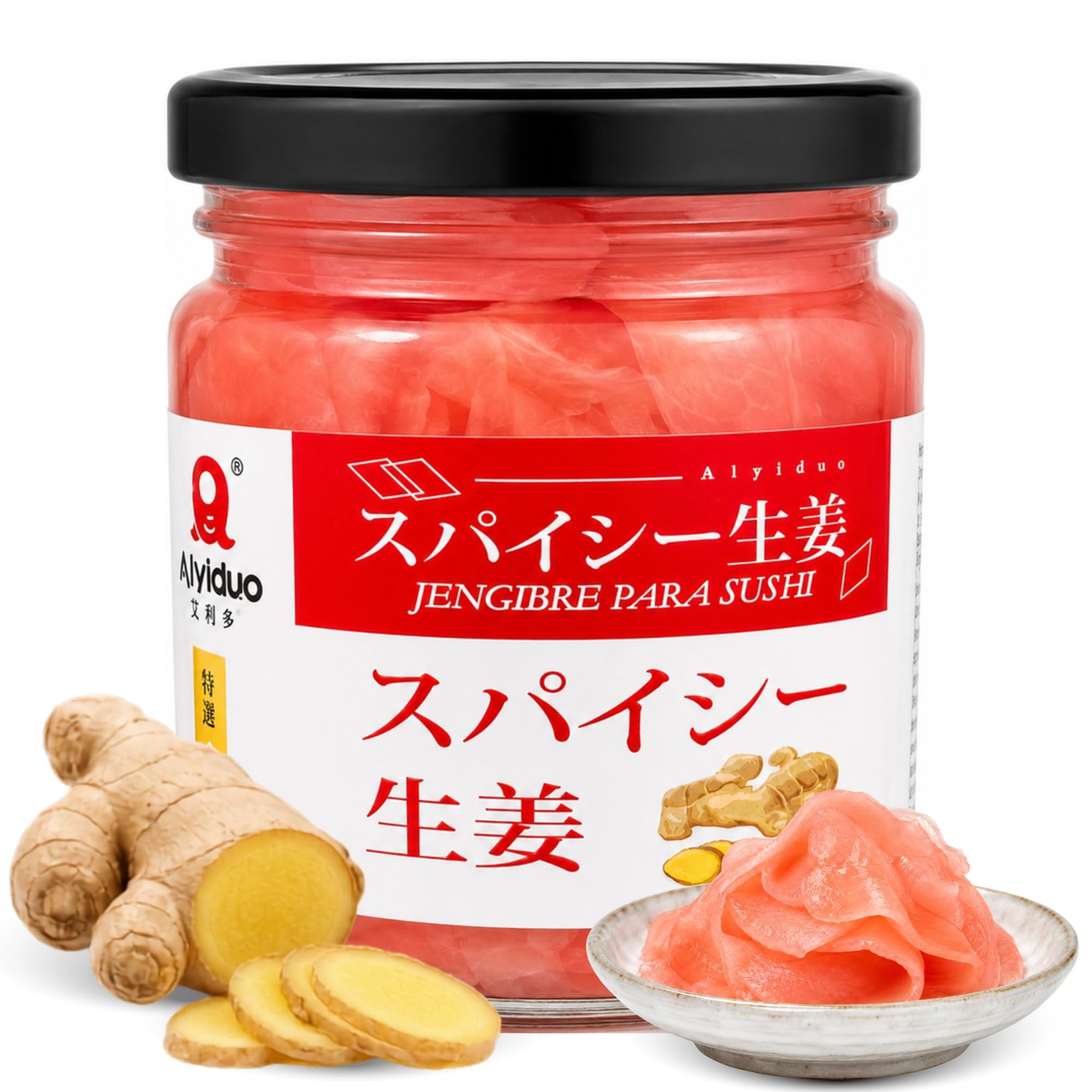 Jengibre rosa encurtido beni shoga para sushi okonomiyaki yakisoba sashimi 190g