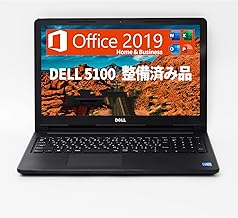 [Refurbished] Dell Laptop Inspiron 15/15.6 Type/Windows 11/MS Office H&B 2019/Celeron N4000/8GB Memory/SSD 256GB/Wireless WIFI/USB 3.0/HDMI/WEB Camera/Default Set (Refurbished)
